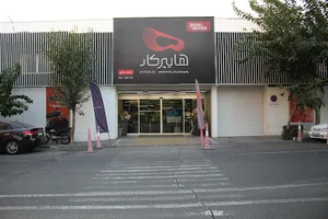 هایپرکار
