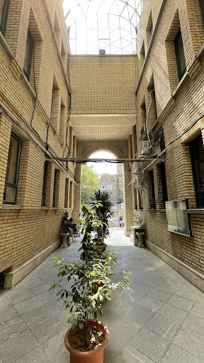 دانشگاه هنر تهران