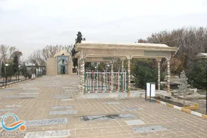 تالار پذیرایی آرتین