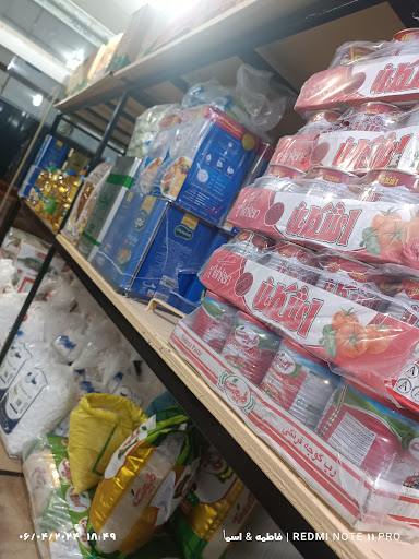 برنج شهریار