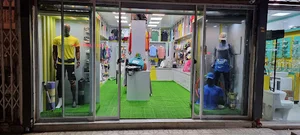 فروشگاه ورزشی برگ سبز