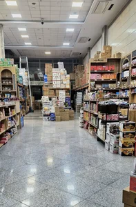 فروشگاه بزرگ شیرین عسل 3