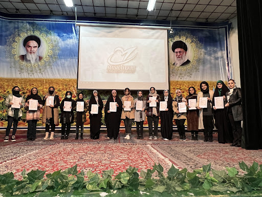 آموزشگاه زبان انگلیسی دخترانه صابر