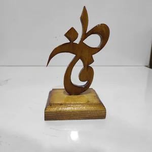 نجاری جوبینت خرمشهر
