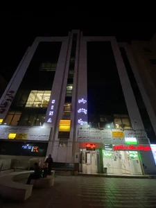 دکتر حامد رستمی