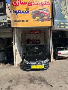 جلوبندی سازی ترک