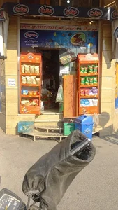 پایتخت ورزشی تبریز‌ 2