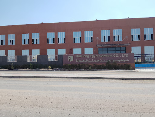 Huahong Egypt Garment Factory