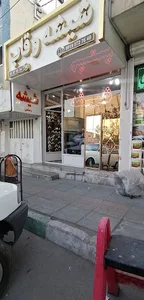 شیشه بری شهید جواد رستمی