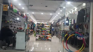 فروشگاه ورزشی سام اسپرت 2