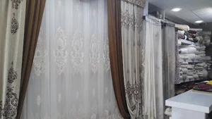 پرده‌سرای افق