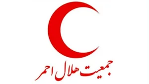 هلال احمر شهرستان چناران