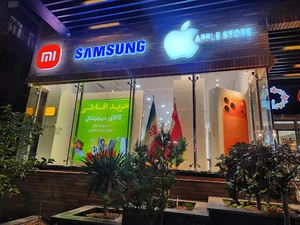 دیجیتال سنتر کلاردشت