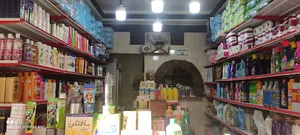 آفاق الدمشق
