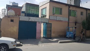 کلینیک معالجوی مهدی