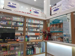 داروخانه دکتر لیلا ابراهیمی