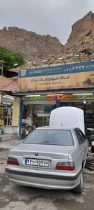 امداد خودرو پلور