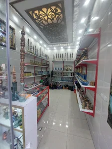 دخانیات مرادی