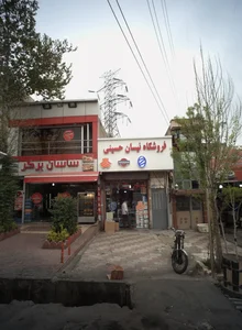 ساسان برگر