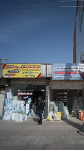 ظروف یکبار مصرف و لوازم قنادی 2