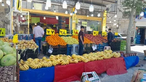 بار فروشی مصطفی