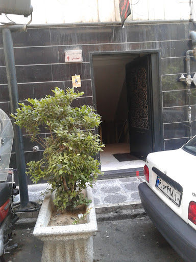 سرویس بهداشتی مسجد ولیعصر