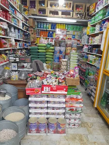 موادغذایی زراعتی