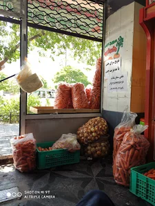 هویج سرای خطیب