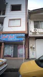 آموزشگاه فنی و حرفه ای دریا فرش 3