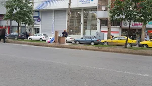 بانک سامان