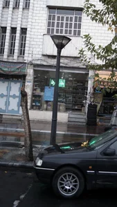 عطاری رها 2
