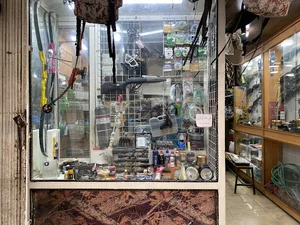 عمده فروشی لوازم شکار و ماهیگیری غزال