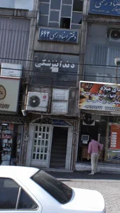 دکتر حمید غفوری 2