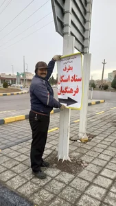 ستاد اسکان مرکزی فرهنگیان قزوین 2