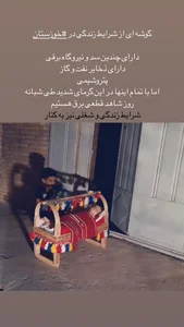 دفتر وکالت حمید محمدی