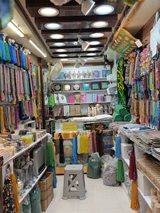 فروشگاه تسبیح و سوغاتی خرم