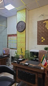 املاک برتر آرسیس