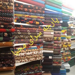 پارچه سرای محیا