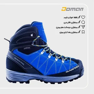 فروشگاه کوهنوردی دومان 5