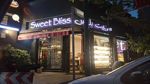 سوییت بلیس