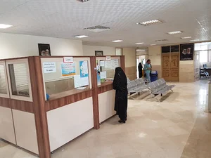 درمانگاه عمومی امام هادی
