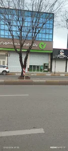 بانک قرض الحسنه مهر ایران