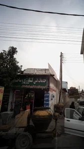 نمایندگی مجاز انواع کودهای شیمیایی و سموم کشاورزی 5