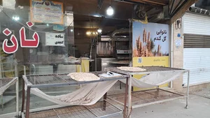 نان بربری گل گندم