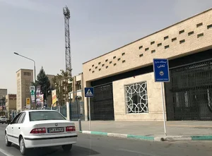 ایستگاه متروی تختی
