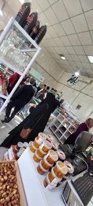 سبزیجات آماده یارپیز