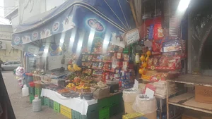 مینی هایپر صفری