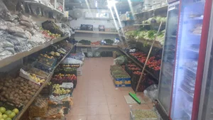 پارسوماش