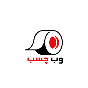 وب چسب