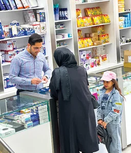 پارس طب یزد| فروشگاه تجهیزات پزشکی، بیمارستانی و طبی